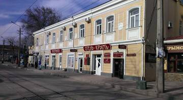 Фотографии Гостиница Крым г. Евпатория Крым (Россия) №1 Фото Гостиница Крым г. Евпатория 1