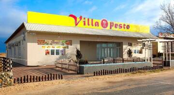 Фотографии Гостиница Villa Pesto г. Евпатория Крым (Россия) №2 Фото Гостиница Villa Pesto г. Евпатория 2