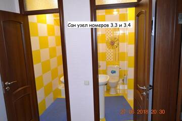Фото номера Люкс с 2 спальнями Гостиница Золотой Линкор Гостевой Дом г. Евпатория 11